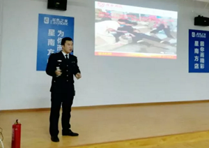 pp电子之家星南方店积极开展消防安全及逃生培训