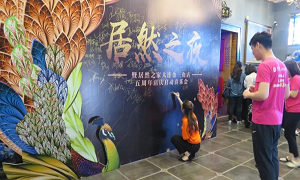 pp电子之家金三角店“5周年庆”启动会圆满召开！